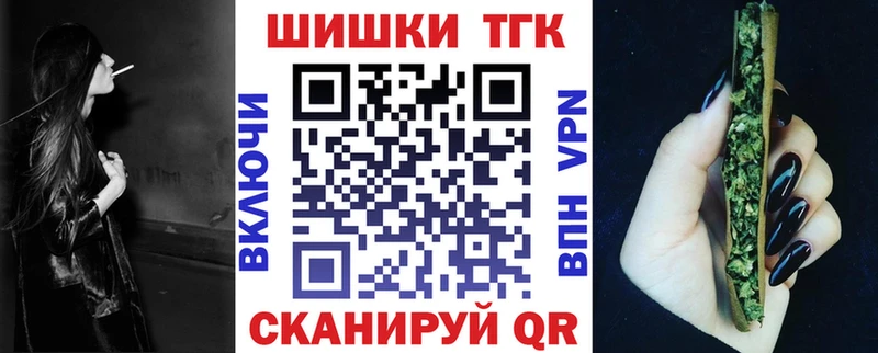 Как найти наркотики Вятские Поляны Канабис  Амфетамин  Гашиш  A-PVP 