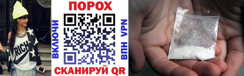 Амфетамин Розовый  блэк спрут ТОР  Вятские Поляны 