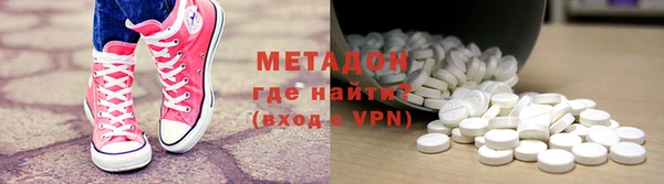 МДПВ Сосновка