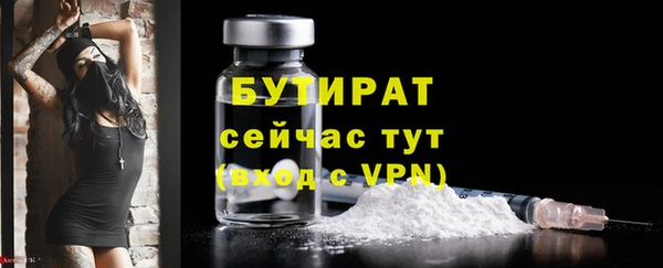 mdpv Богданович