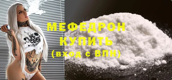 mdpv Богданович