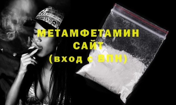 COCAINE Баксан