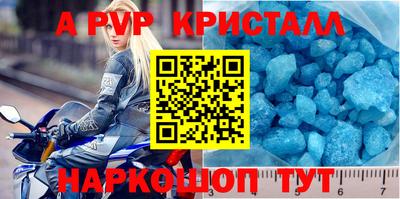 кокаин VHQ Берёзовский