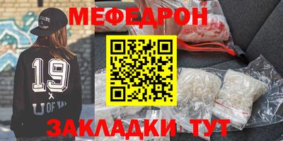 кокаин VHQ Берёзовский