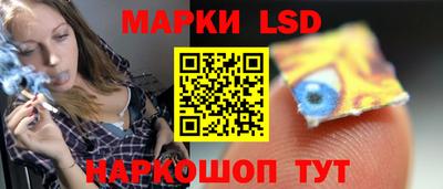 кокаин VHQ Берёзовский