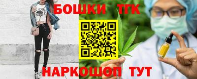 кокаин VHQ Берёзовский