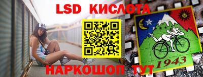 кокаин VHQ Берёзовский