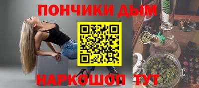 прущие крисы Будённовск