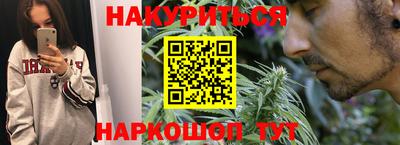 меф Бугуруслан