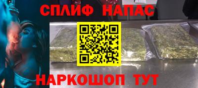 кокаин VHQ Берёзовский