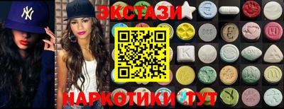 кокаин VHQ Берёзовский