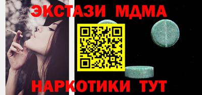 кокаин VHQ Берёзовский