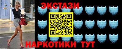 кокаин VHQ Берёзовский