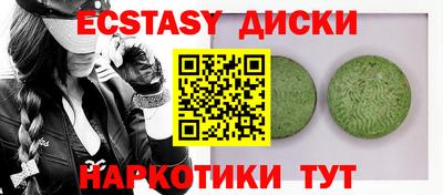 кокаин VHQ Берёзовский