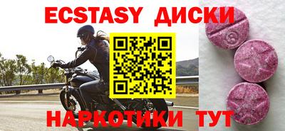 кокаин VHQ Берёзовский
