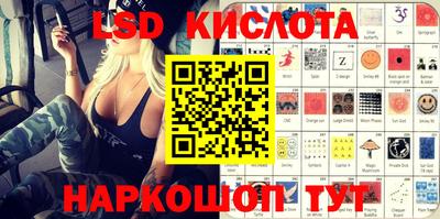 кокаин VHQ Берёзовский