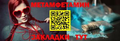 прущие крисы Будённовск