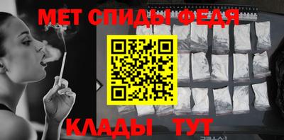 кокаин VHQ Берёзовский