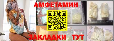 кокаин VHQ Берёзовский