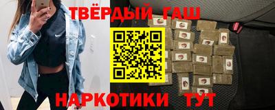 прущие крисы Будённовск