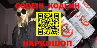 кокаин VHQ Берёзовский