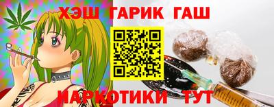 кокаин VHQ Берёзовский
