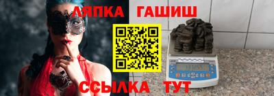 прущие крисы Будённовск