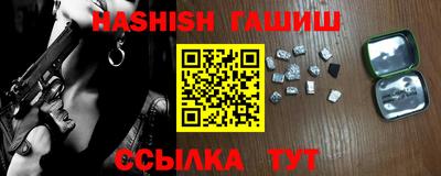 PSILOCYBIN Балашиха