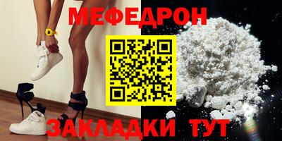 кокаин VHQ Берёзовский