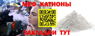 дмт Балаково