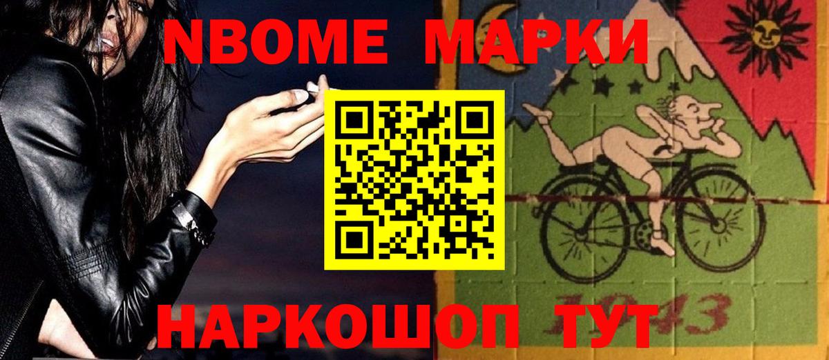 ЛСД экстази кислота  ЛСД экстази кислота  Вятские Поляны 