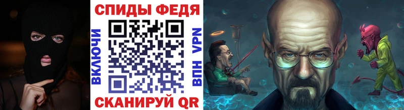 наркота mega ONION МЕТАМФЕТАМИН Декстрометамфетамин 99.9% Вятские Поляны