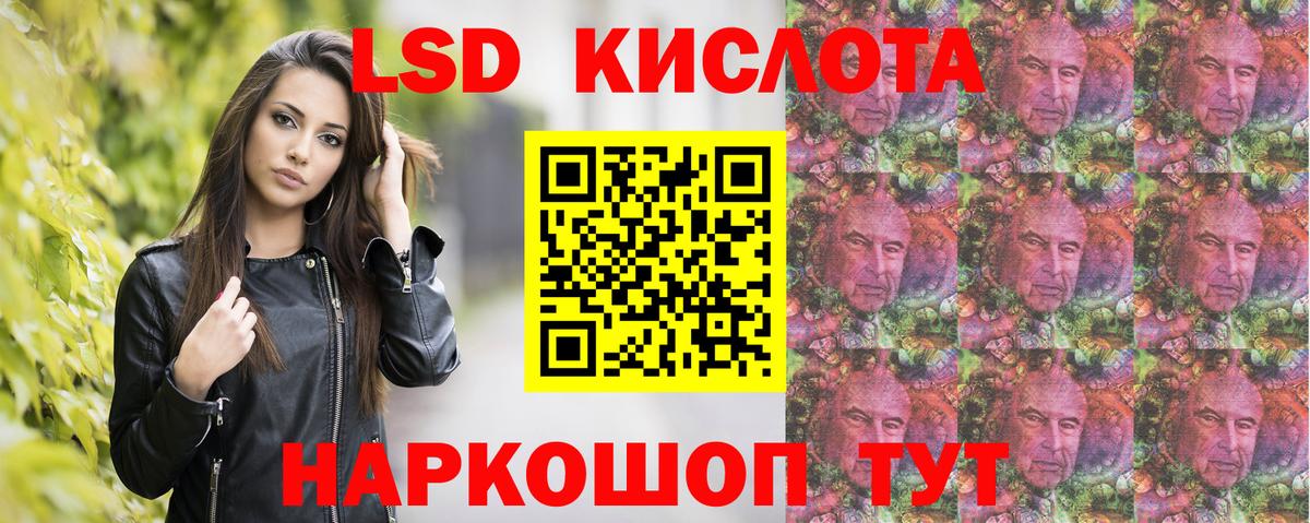 Наркотические марки  Вятские Поляны  Марки NBOMe 1,5мг 